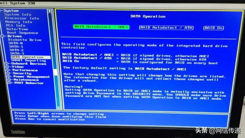别小看XP系统 一次险些花费30万的硬件故障启示录