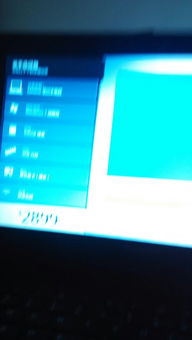 电脑开机时出现“电脑设备 计算机软硬件及辅助设备”提示的原因与解决方案